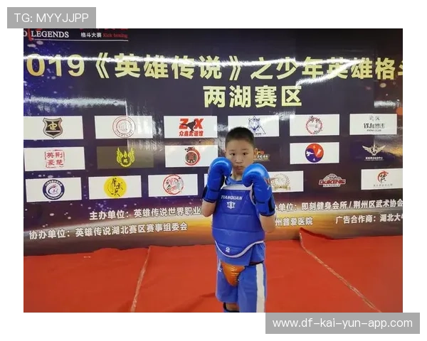 他成为比赛真正英雄