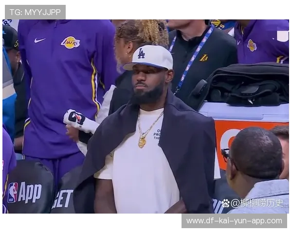 湖人战绩不佳排名波动詹姆斯离队传闻愈演愈烈